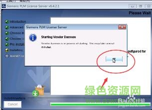 ug10.0文件下载64位