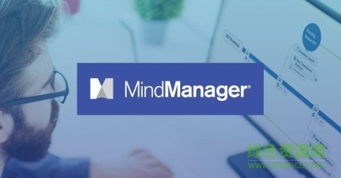 mindmanager2017补丁 mindmanager2017补丁