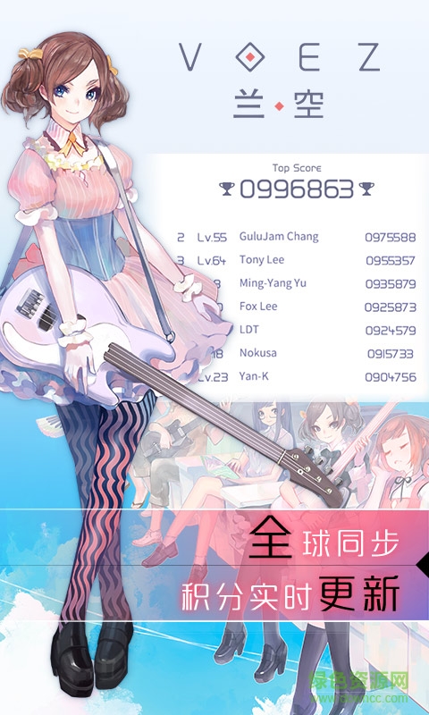 CilEmldEL9iAZzoWAAHZKq4kTLM613.jpg VOEZ国际服