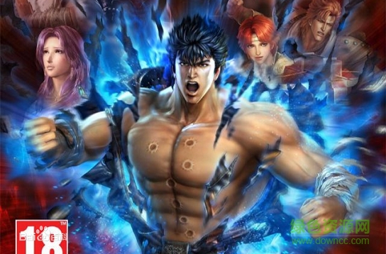 d31b0ef41bd5ad6ec3b0e14c89cb39dbb7fd3cce.jpg 真北斗无双pc版