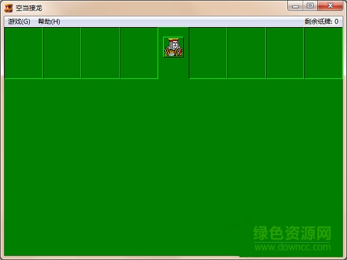 当空接龙电脑版