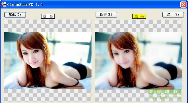 1367112068.jpg CleanSkinFX