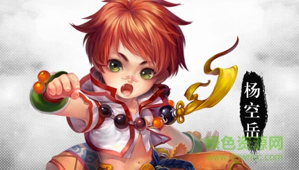 神雕侠侣手游朋友玩 神雕侠侣朋友玩客户端