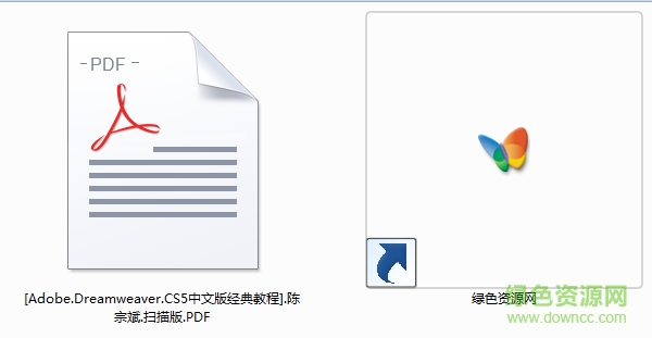adobe dreamweaver cs5教程 adobe dreamweaver cs5教程pdf下载