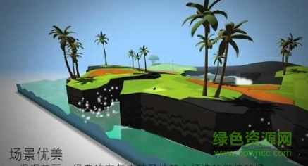 多人高尔夫游戏