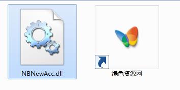 nbnewacc.dll下载