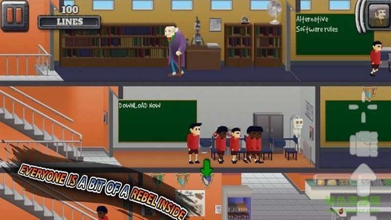 疯狂校园大营救