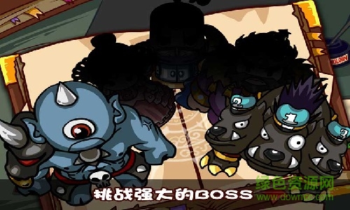 玩弹去之泡泡堂