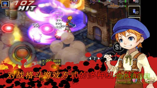 神秘守护者最终任务无限属性点