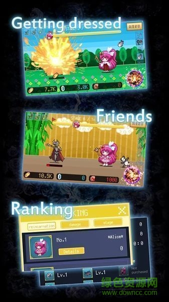 奇迹的魔法少女