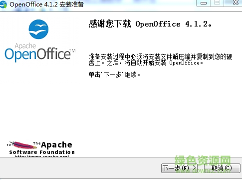 openoffice