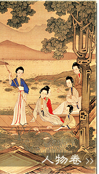 中国传世名画全集