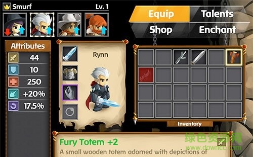 战斗之心2正式版中文版 战斗之心2汉化正式版下载