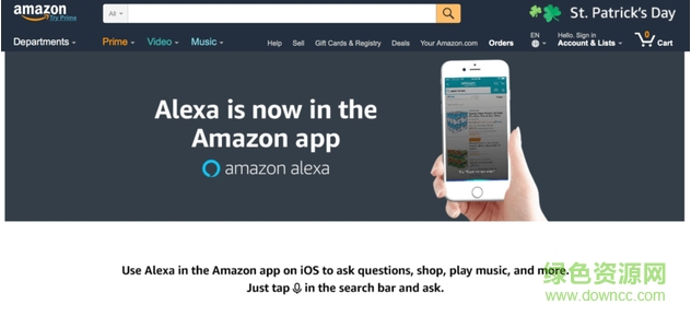 Alexa语音助手app下载