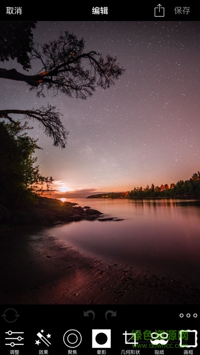 acdsee安卓手机版 acdsee安卓手机免费版