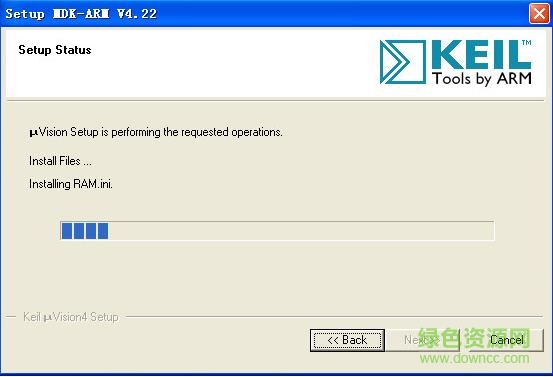 keil uvision4汉化版