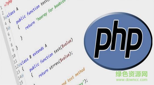 星外php5.4