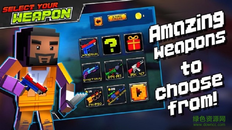 块状射击监狱逃脱