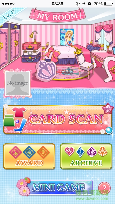 星梦学院服装搭配大师2