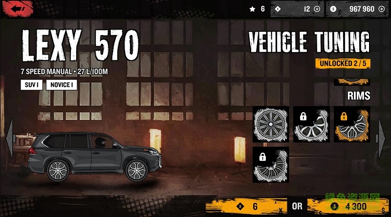 越野登山赛车最新游戏下载