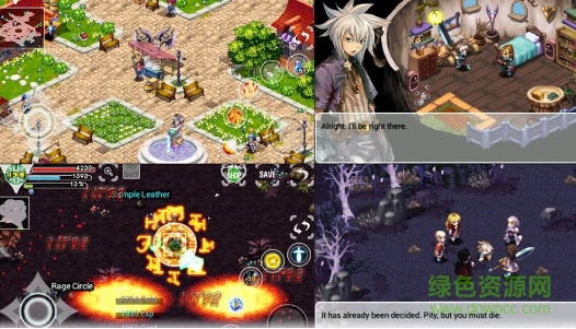 史诗英雄2汉化版下载