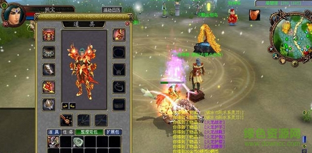 蜀门207客户端纯净版 蜀门207纯净客户端