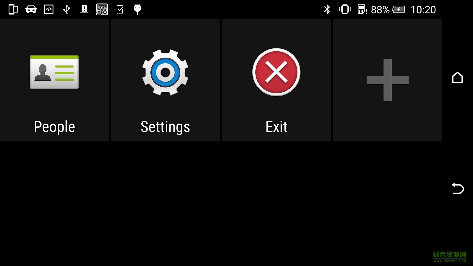 htc mirrorlink app htc mirrorlink app