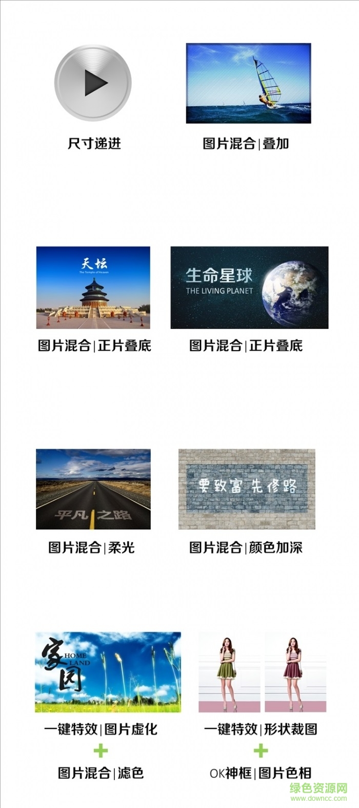 onekey x插件官方下载