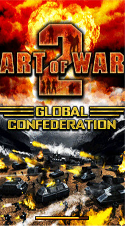 战争艺术2苹果版