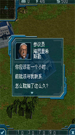 战争艺术2安卓中文版