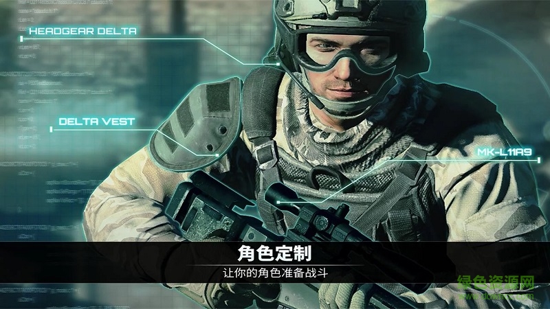 电磁风暴游戏下载