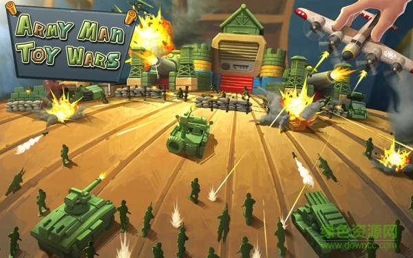 玩具兵大战手机版