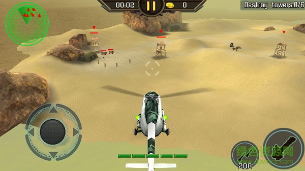 武装直升机突袭