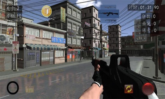 血战上海滩手机正式版下载