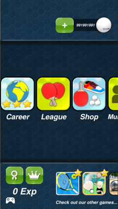 真正的乒乓球修改版