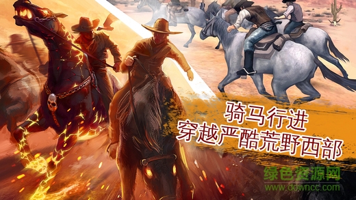 六发左轮虫虫助手