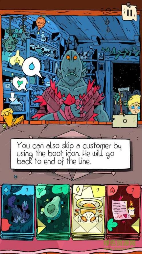 奇迹商人免费下载