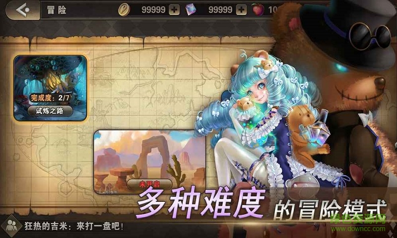 最终王冠wiki版 最终王冠wiki安卓版下载