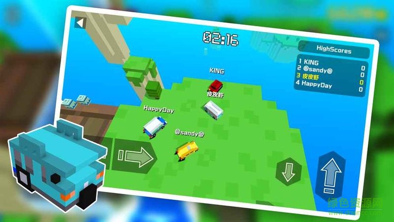 像素碰碰车无限金币版