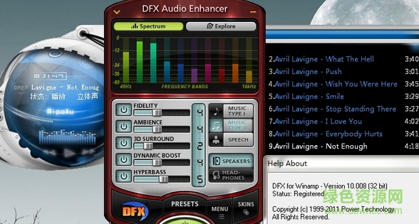 DFX for Winamp汉化版