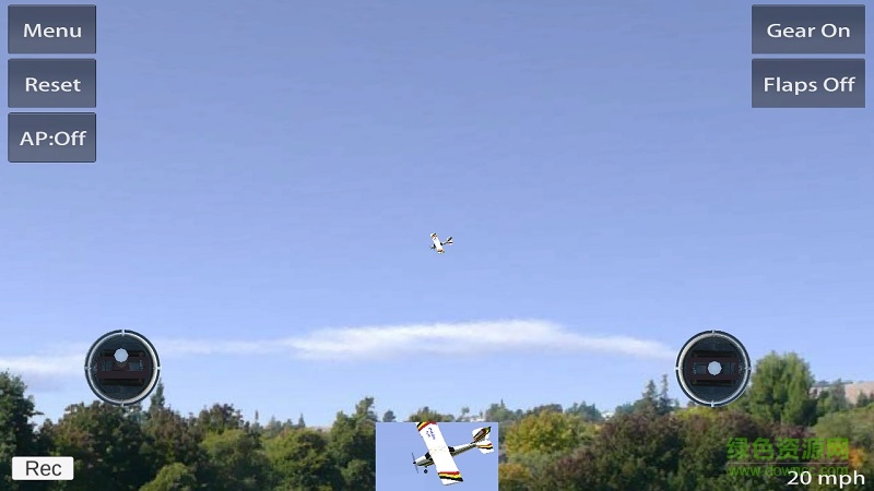 遥控飞机模拟器手机版