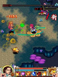 逸仙录3剑语情天正式版