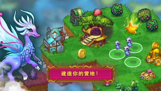 龙族融合中文版 龙族融合最新版下载