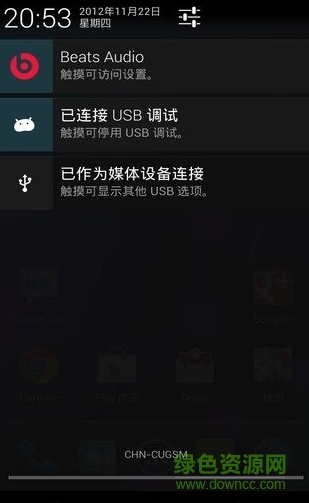 beats音效app beats音效app