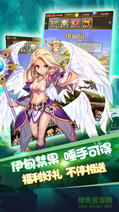 钢之心觉醒小米版