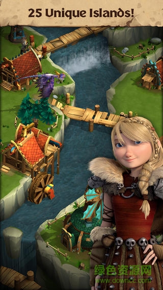 驯龙高手博克岛的崛起游戏下载