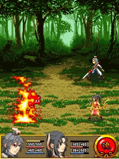 剑侣情缘冰剑柔情正式版