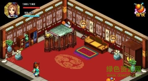 古剑奇侠剑气如虹正式版