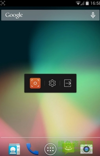 SCR屏幕录像安卓7.0 SCR屏幕录像Pro汉化版