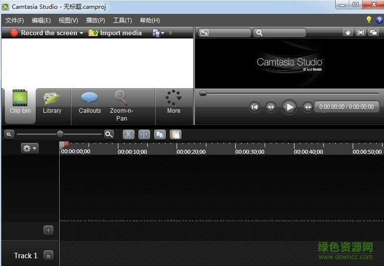 camtasia studio8汉化补丁